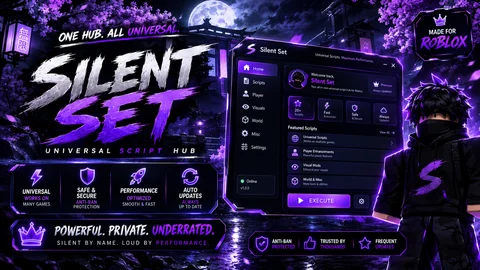Universal Hub artwork